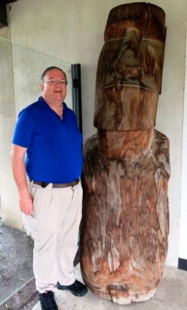 0226 Tahiti Museum 4 Tiki R