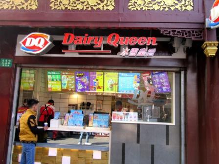 A23 0326 Shang OT Food 3 DQ