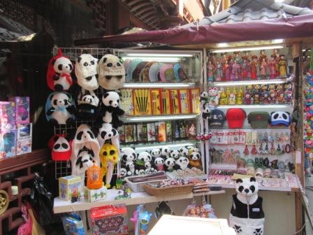 A27 0326 Shang OT Shop 1