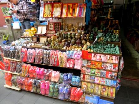 A28 0326 Shang OT Shop 2