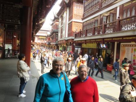 A34 0326 Shang OT Street 4 TR