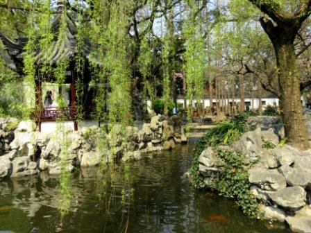 A40 0326 Shang Yu Garden 05