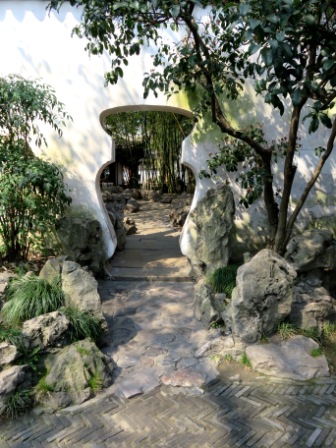 A46 0326 Shang Yu Garden 11