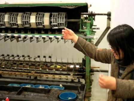 A50 0326 Shang Silk 1 Thread