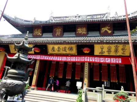 A56 0326 Shang Jade Templ 02