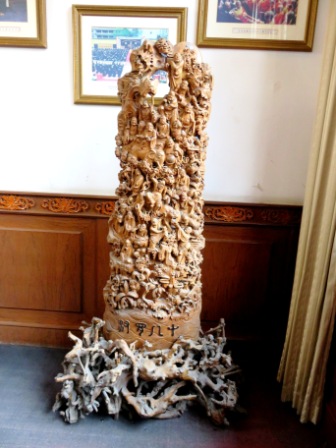 A67 0326 Shang Jade Templ 13