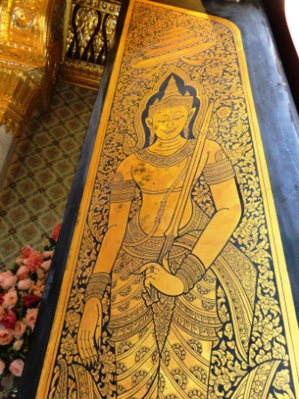 A 11 Bangk  Gold Bud