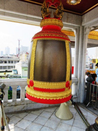 A 13 Bangk  Gold Bud