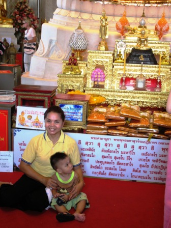 A 16 Bangk  Gold Bud