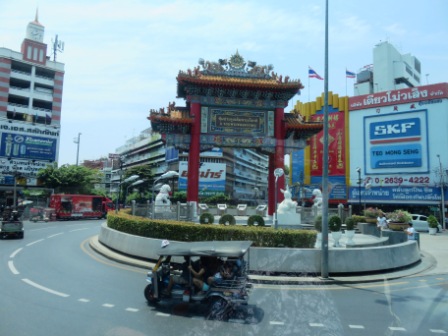 A 26 Bangk Road Bldg
