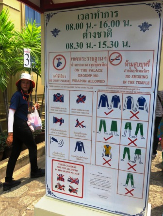 A 31 Bangk Grand Palace