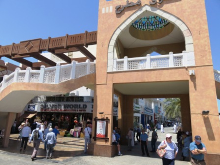 A012 Muscat Souk 01