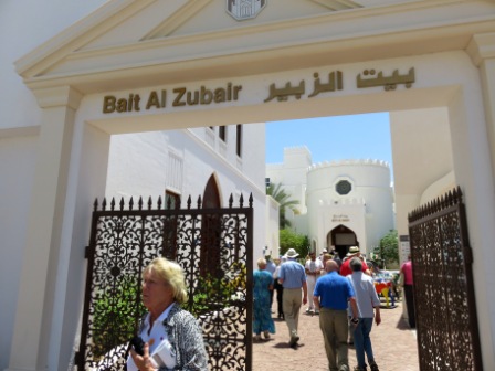 A021 Muscat Museum 01