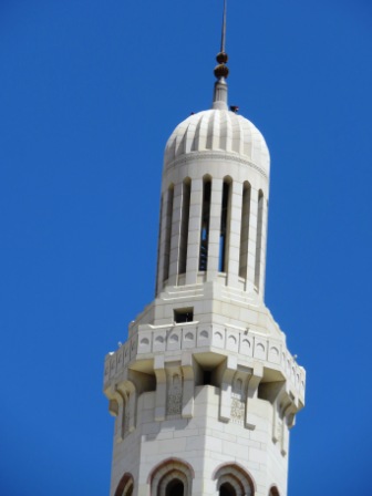 A043 Muscat Mosque 14