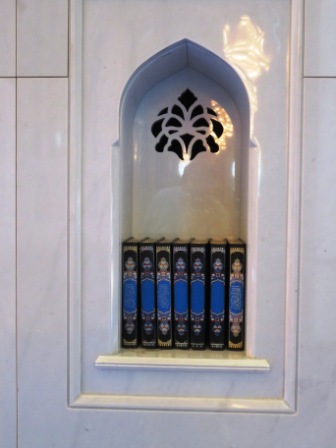 A067 Muscat Mosque 77