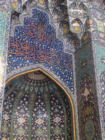 A070 Muscat Mosque 75