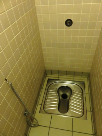 A081 Muscat Mosque 29c