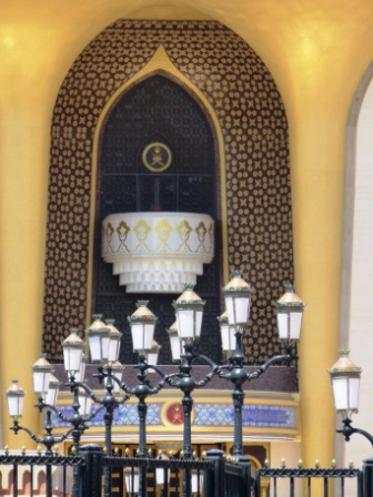 A098 Muscat Palace 11