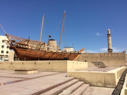 A105 Dubai Museum 21