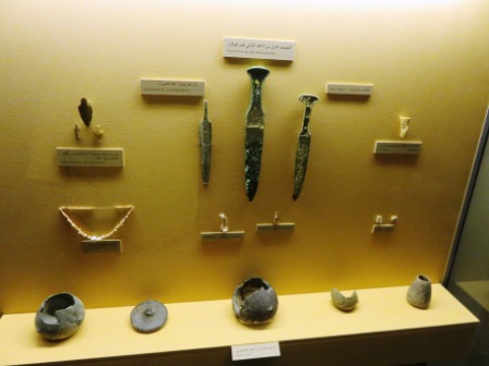 A110 Dubai Museum 07