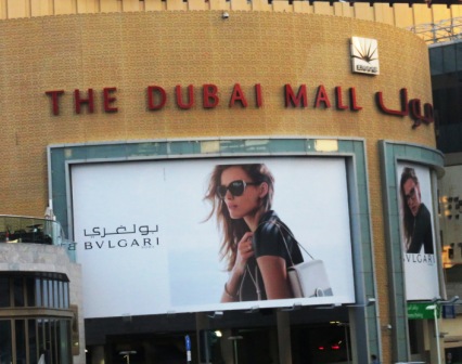 A114 Dubai Other 07