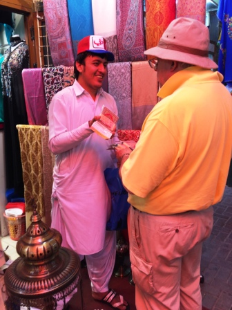 A131 Dubai Souk 09