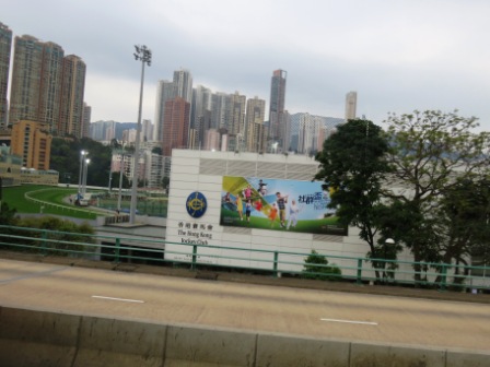 A32 HK Jockey Club