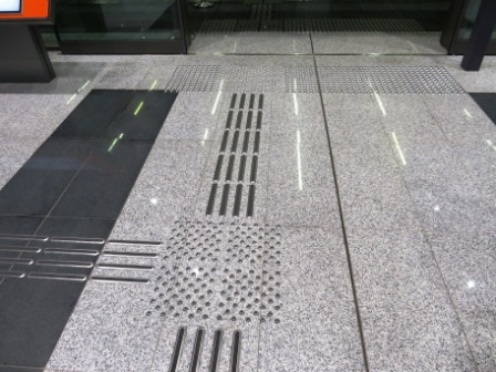 A34 HK Brail Walkway