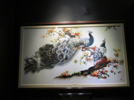 A45 Nha Tr  Emboidery