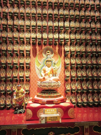 A47 Sing Bud Temp 06