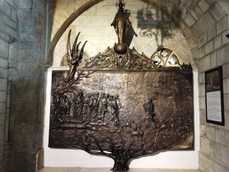 A050 Israel Bethlhm Manger 12