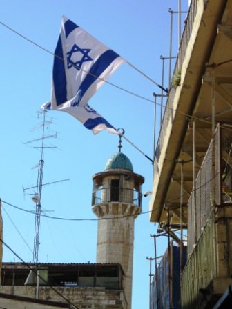 A090 Israel Jerusalem 22