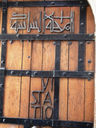 A098 Israel Jerusalem 29