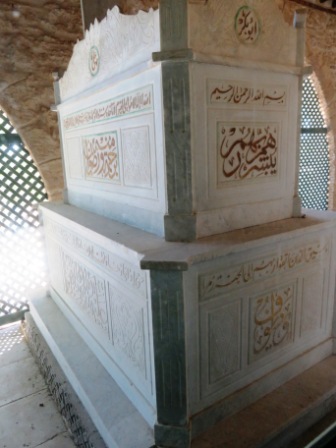 A31 Hala Mosque 07